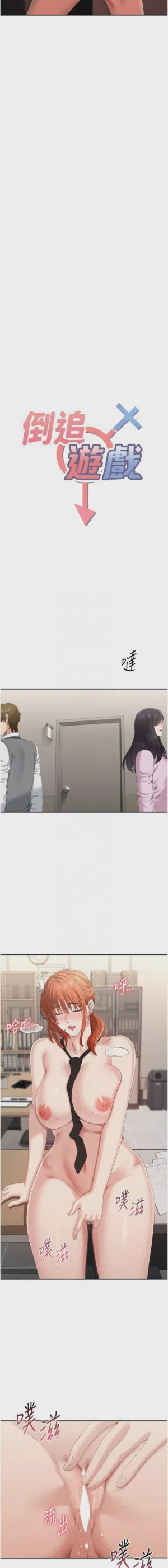 第438頁圖