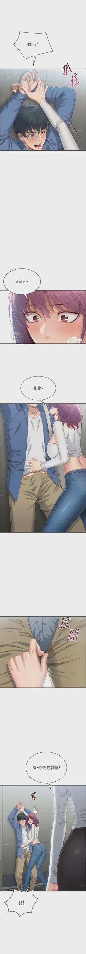 第44頁圖