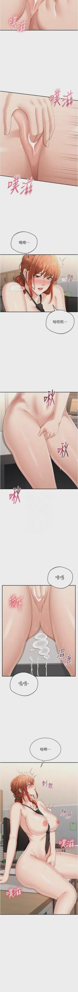 第441頁圖