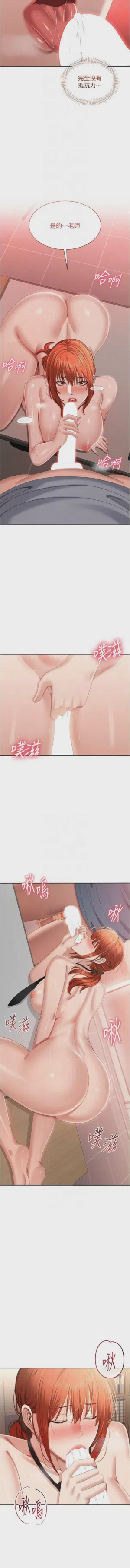 第444頁圖