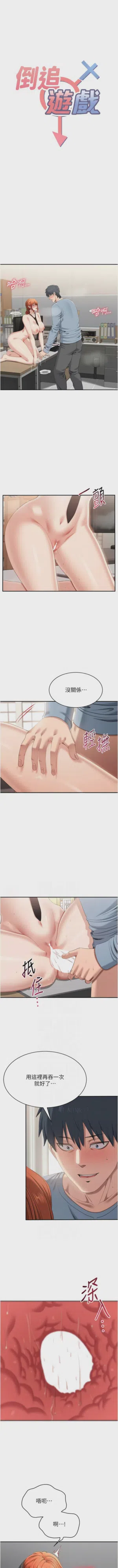 第451頁圖