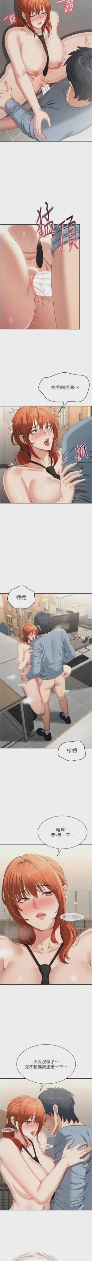 第452頁圖