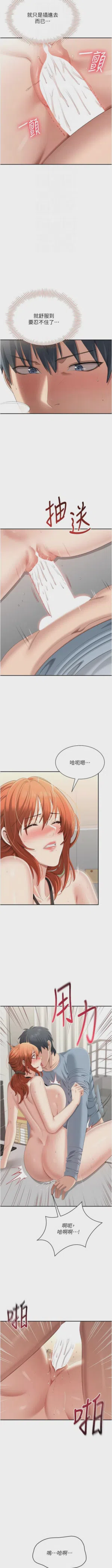 第453頁圖