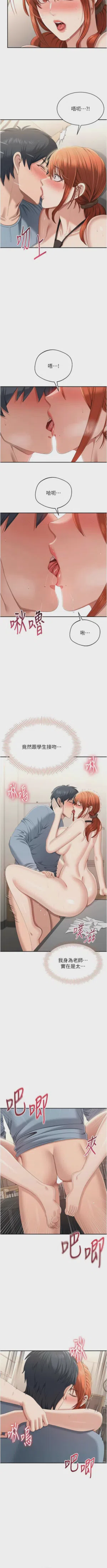 第456頁圖