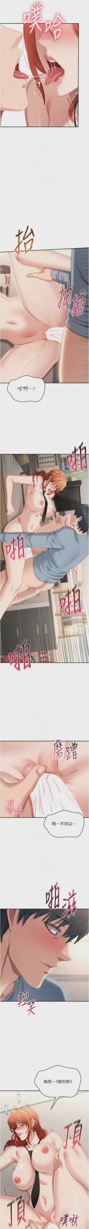 第457頁圖