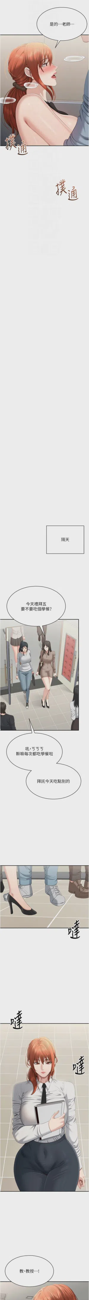 第466頁圖