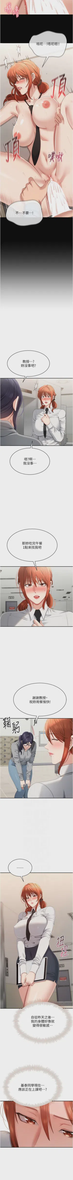 第468頁圖