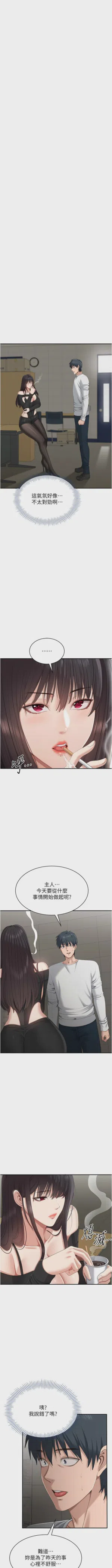 第469頁圖