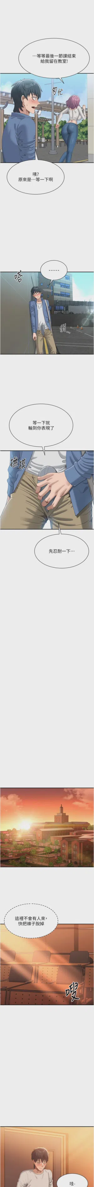 第47頁圖