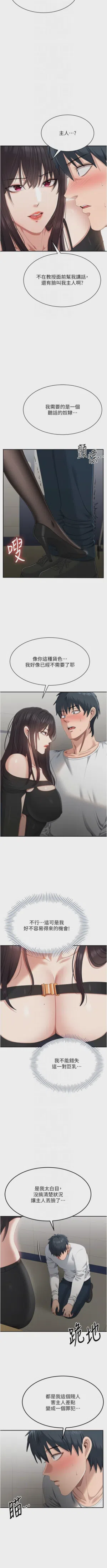 第470頁圖