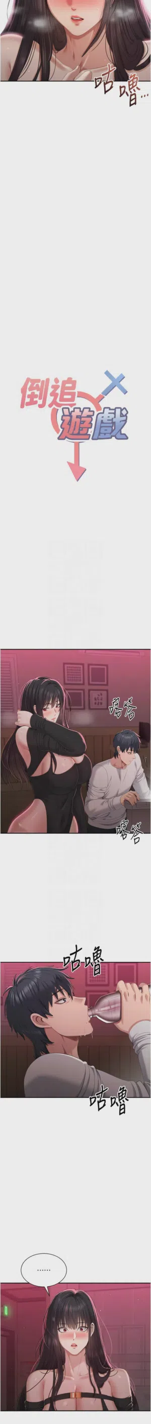 第478頁圖