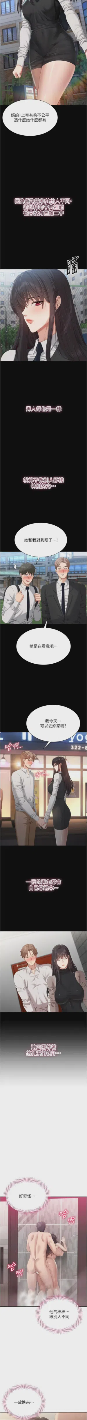 第492頁圖