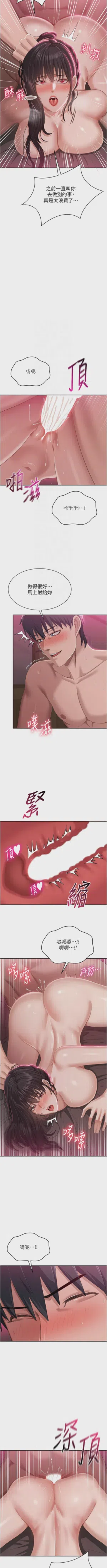 第512頁圖