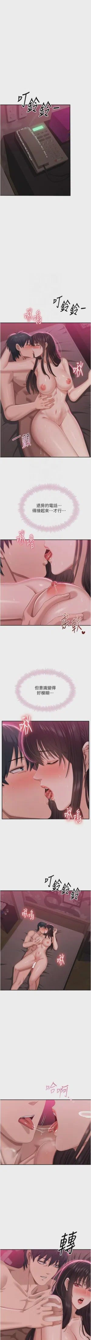 第514頁圖