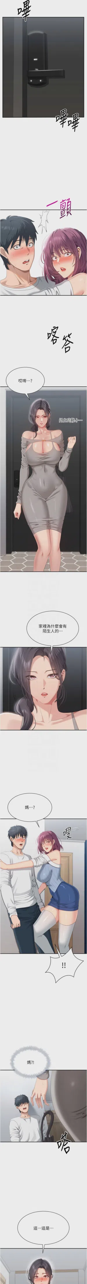 第527頁圖