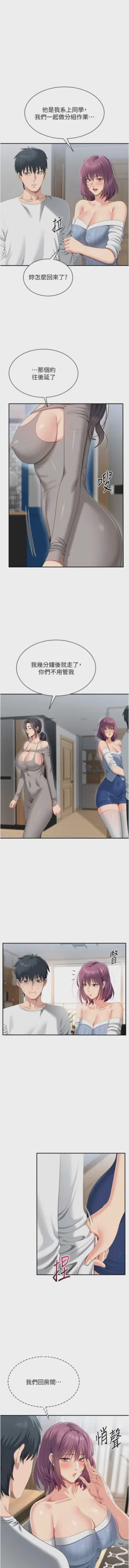 第531頁圖