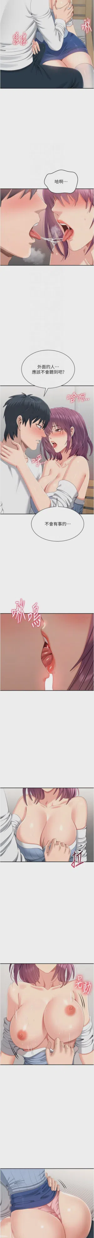 第537頁圖