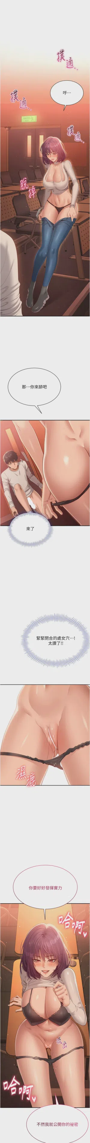 第55頁圖