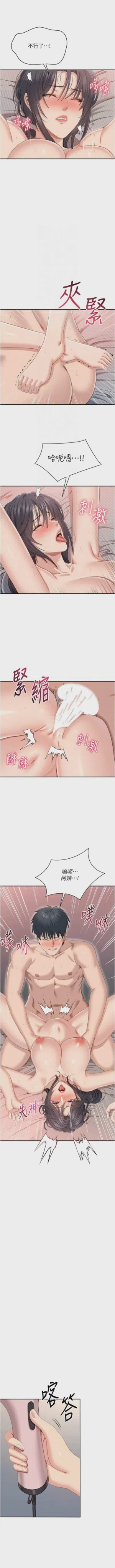 第562頁圖