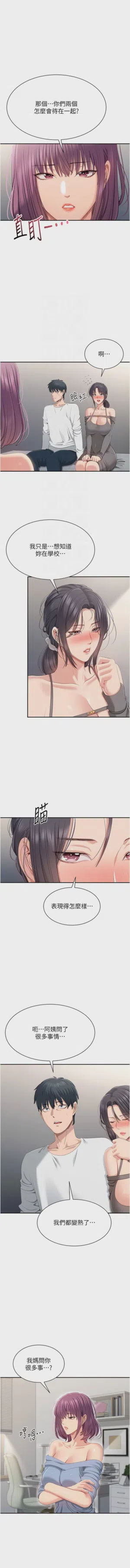 第564頁圖