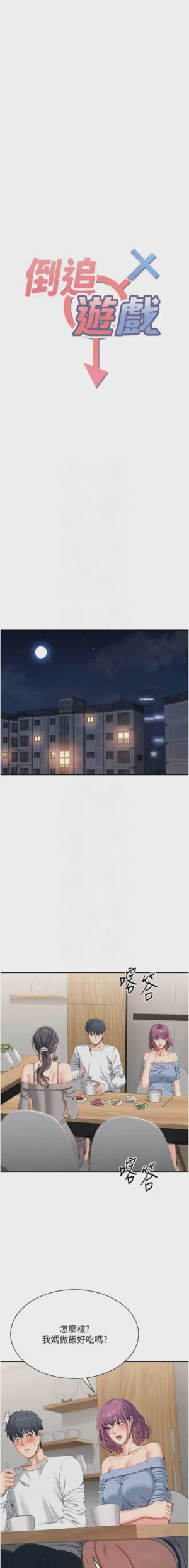 第567頁圖