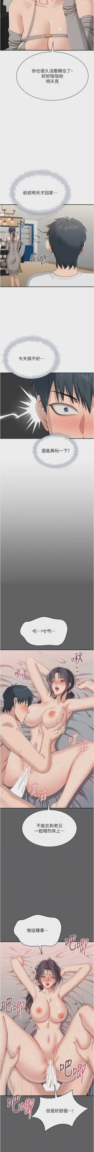 第571頁圖