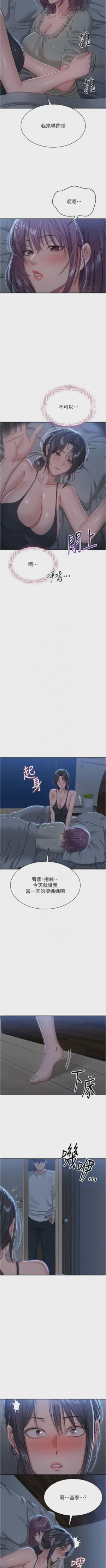第576頁圖
