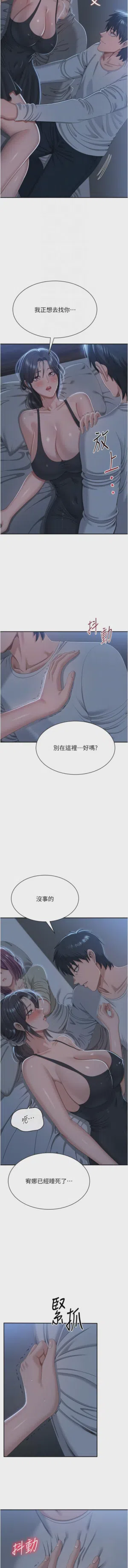 第577頁圖