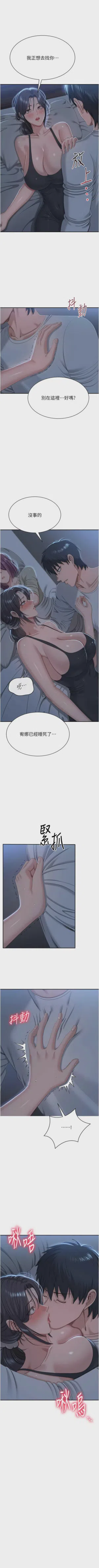 第579頁圖
