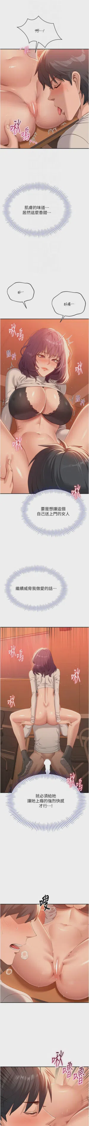 第58頁圖