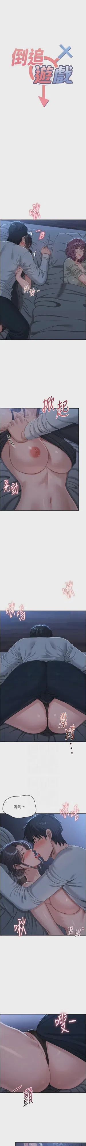 第580頁圖