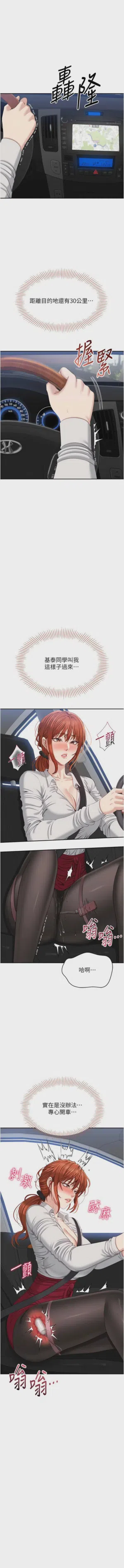 第605頁圖