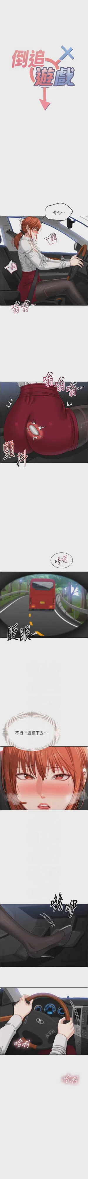 第606頁圖