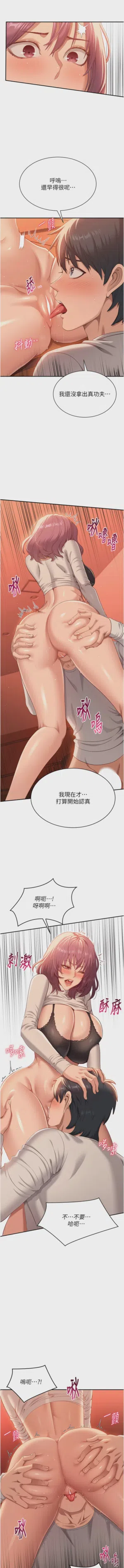 第61頁圖
