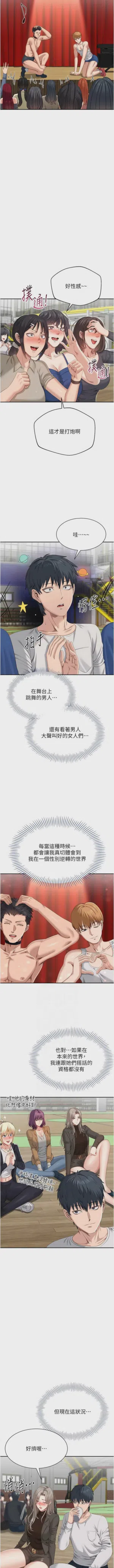 第610頁圖