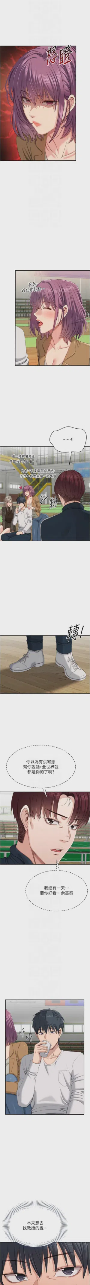 第614頁圖