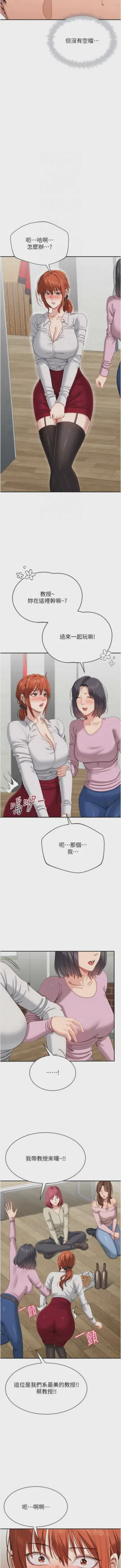 第615頁圖