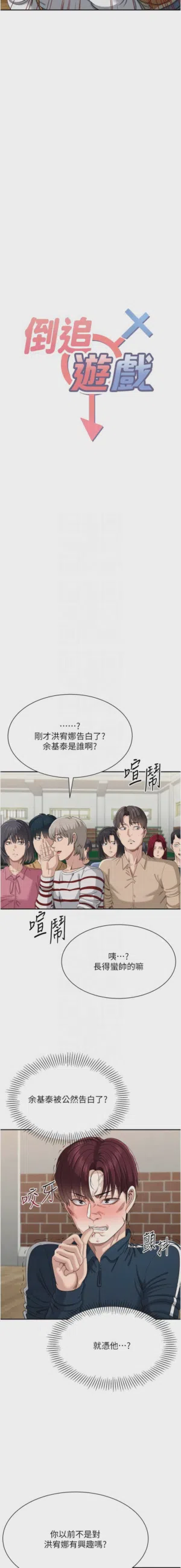 第620頁圖