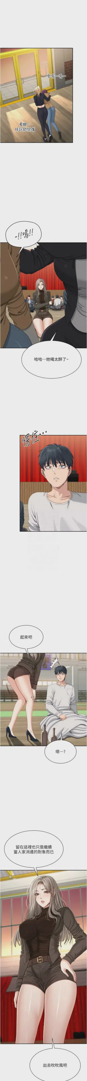 第623頁圖