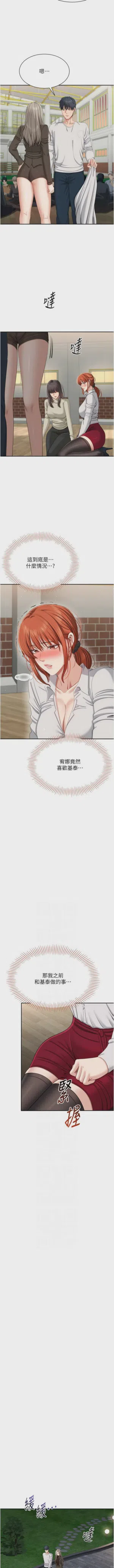 第624頁圖