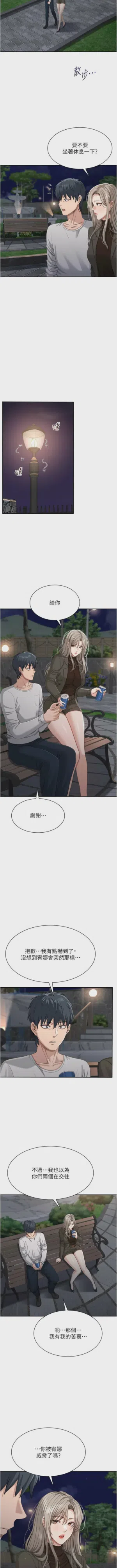 第625頁圖