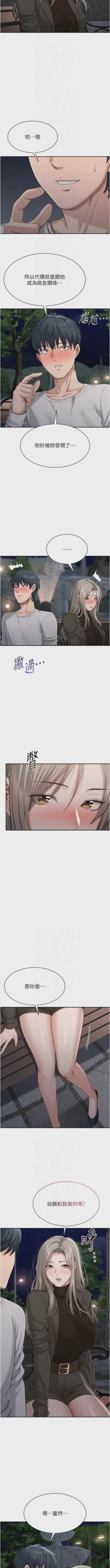 第626頁圖