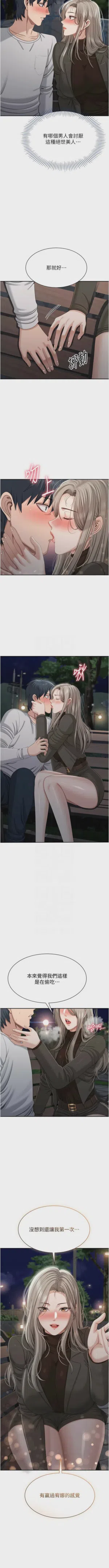 第627頁圖