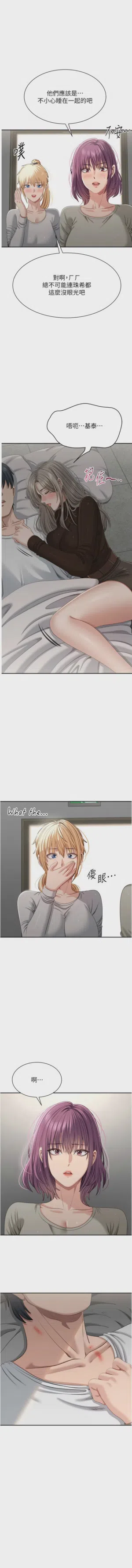 第632頁圖