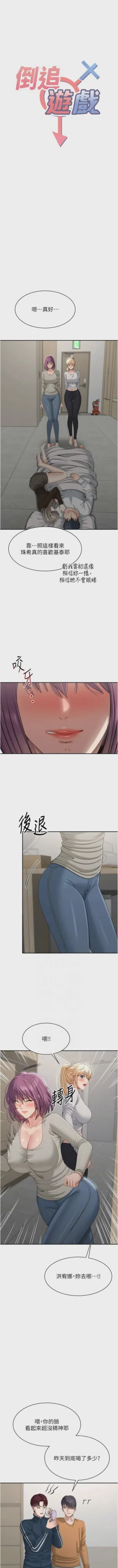 第633頁圖