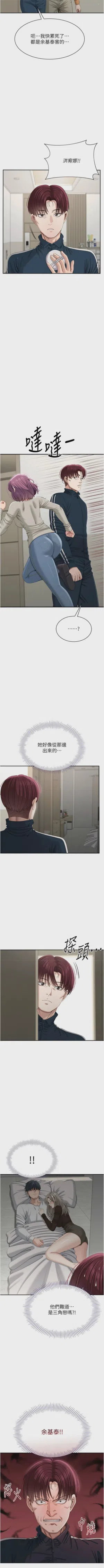 第634頁圖