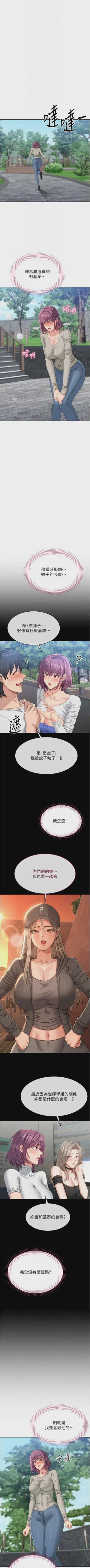 第635頁圖