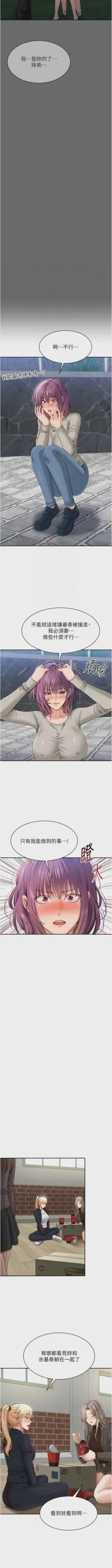 第640頁圖