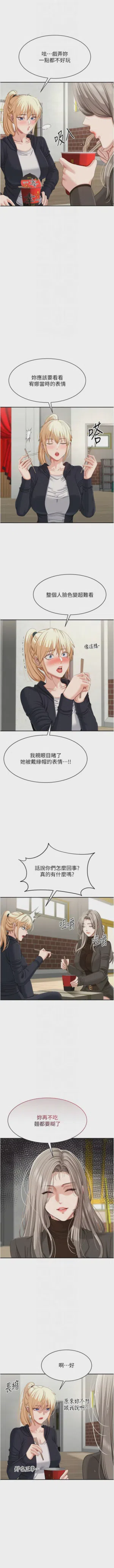 第641頁圖