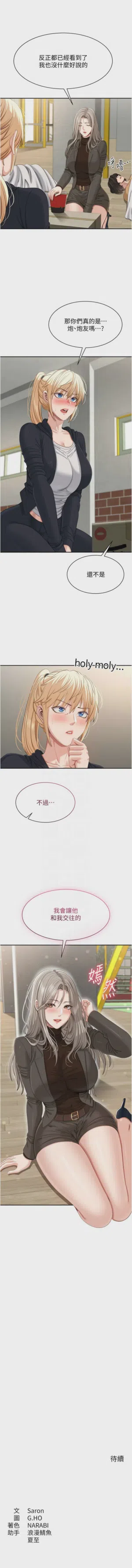 第642頁圖